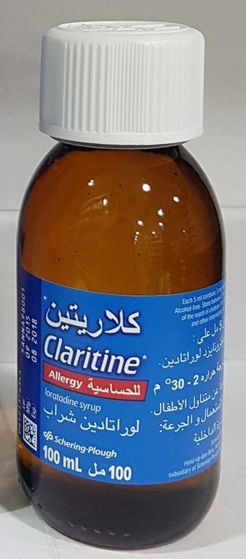 Claritine Syrup